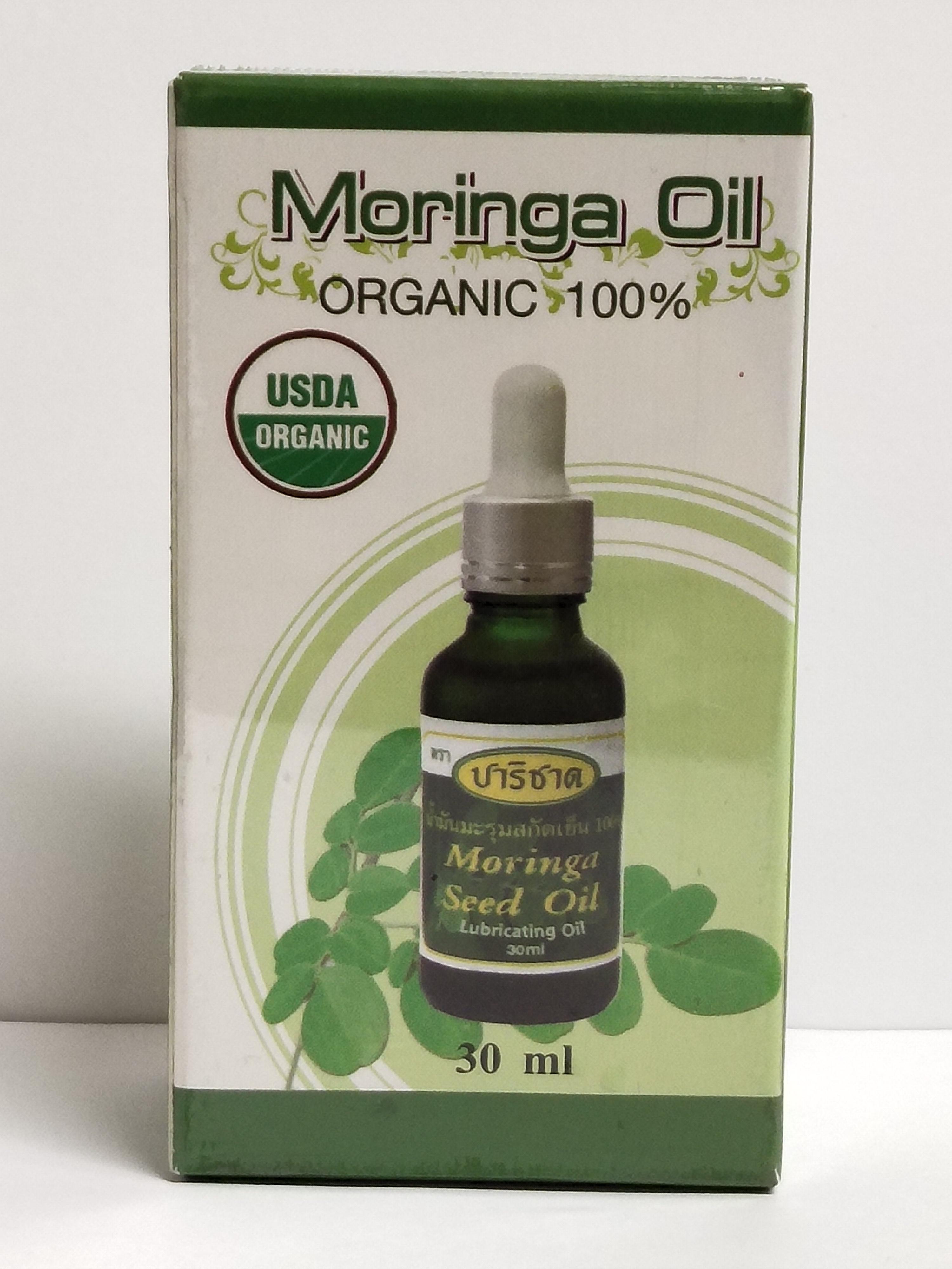 น้ำมันเมล็ดมะรุมสกัดเย็นปาริชาต ออร์แกนิค 100% ขนาด 30 ml.
