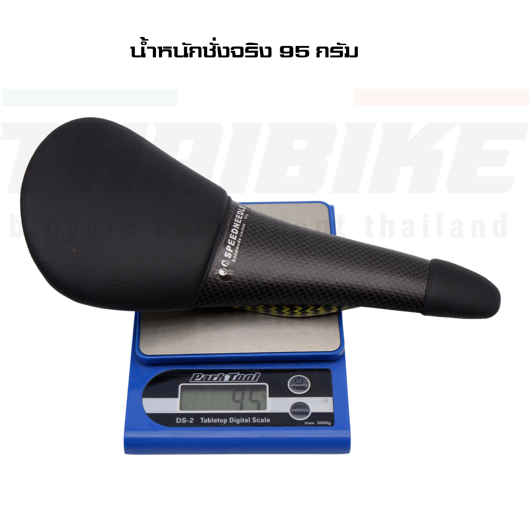 อานจักรยานคาร์บอนหุ้มหนัง Tune Speedneedle Leather Carbon Saddle