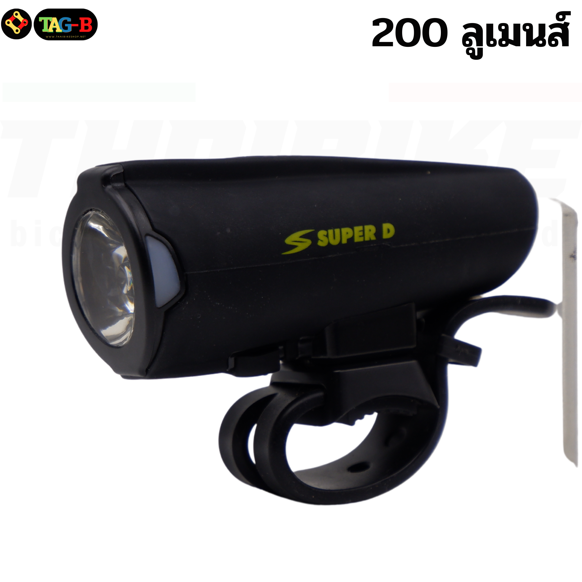 ไฟหน้าจักรยานเสือหมอบ เสือภูเขา แบบซิลิโคน SUPER D USB 200LM