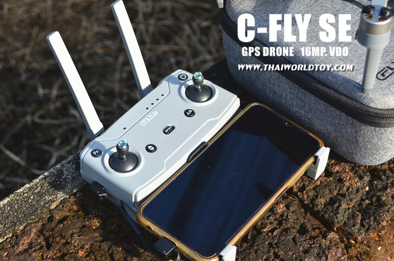 C-FLY2 SE PRO GPS DRONE