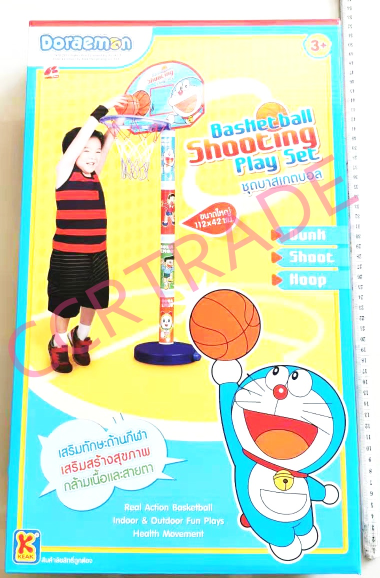 ชุดแป้นบาสโดราเอม่อนกล่องจัมโบ้ 42x112 ซม.(ลิขสิทธิ์แท้)(1x3)