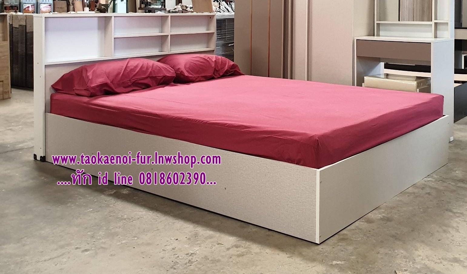 ชุดห้องนอน 5 ฟุต (E7)