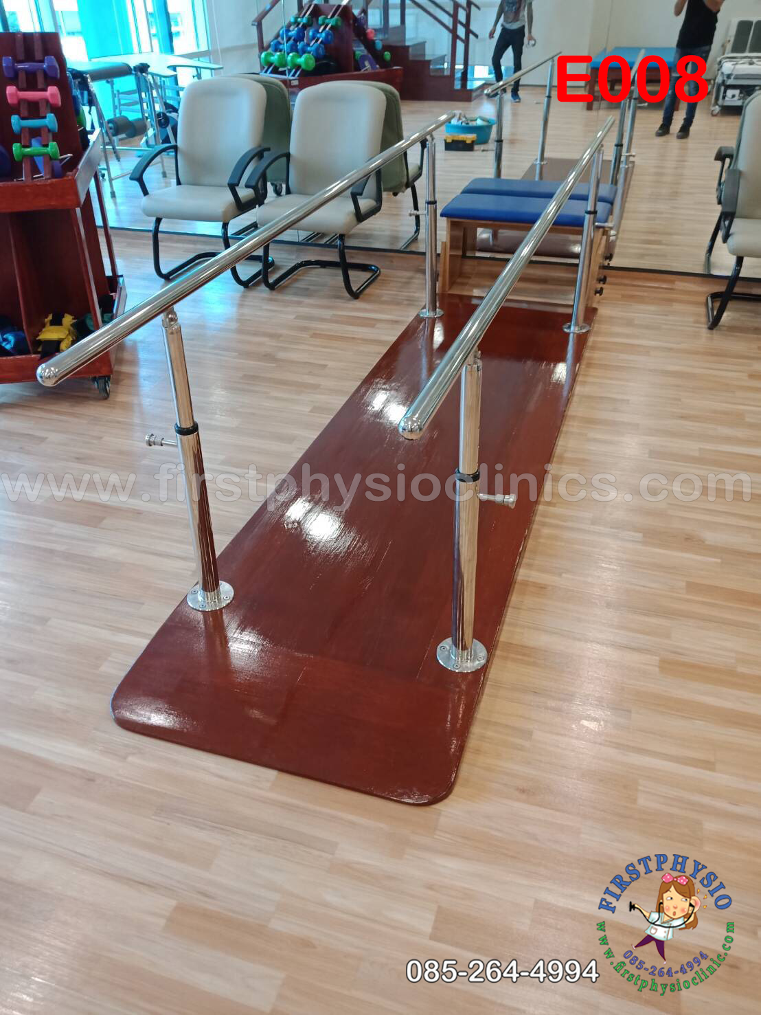 ราวฝึกเดิน/ Parallel bars / 3 เมตร E008