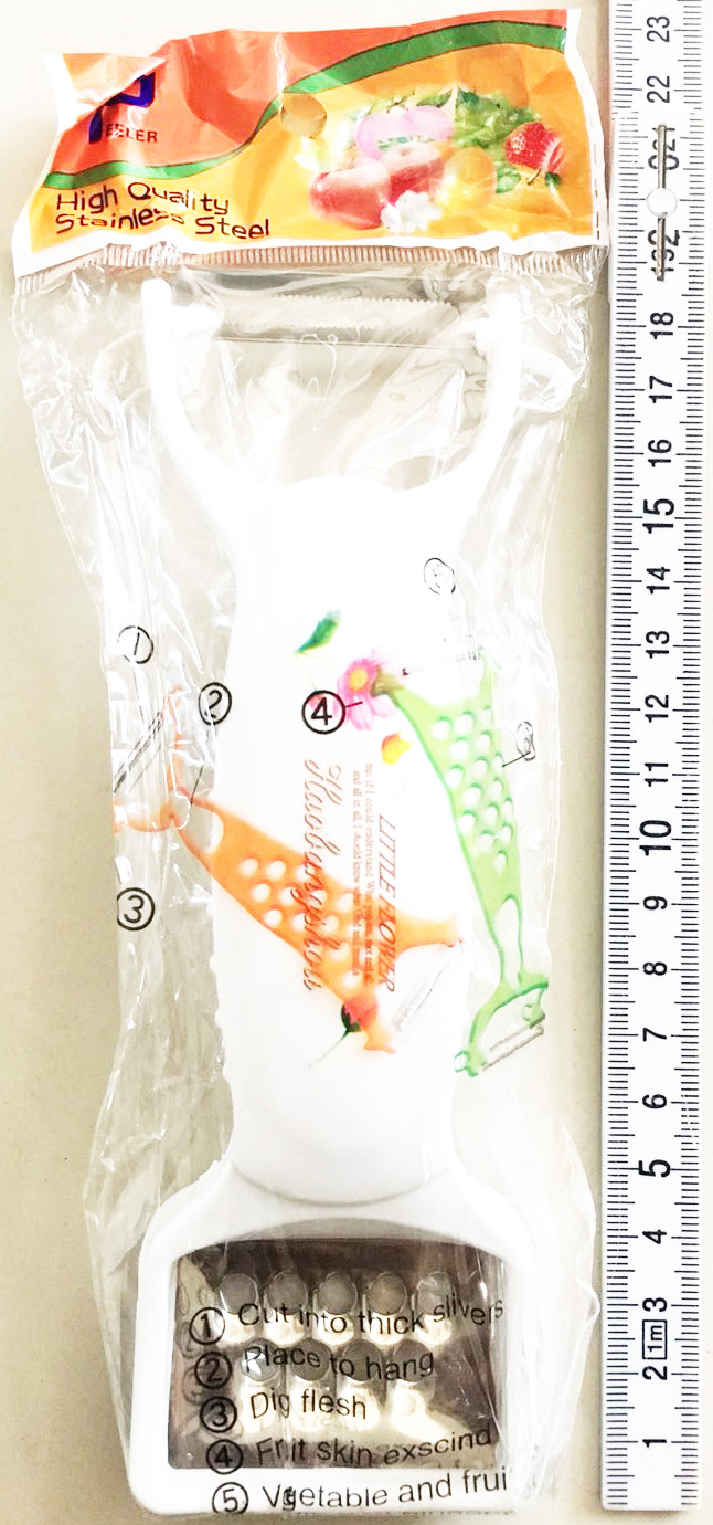 มีดปลอกผัก 2 หัวแผง (ปอก+ขูด) 18.5 ซม.