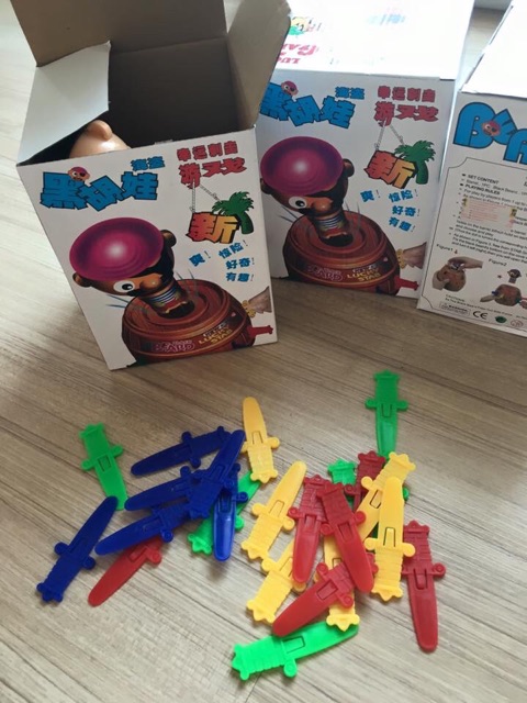 ถ้งเสียบโจรสลัด ของเล่นเสียบมีด