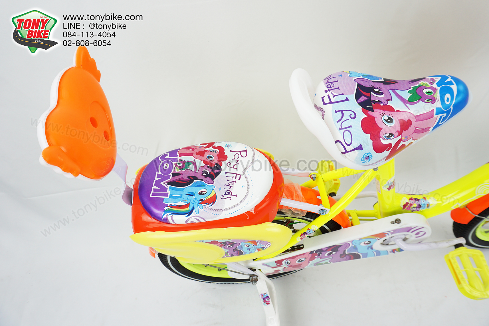 จักรยานเด็ก 16 นิ้ว ม้าโพนี่ สีเหลือง