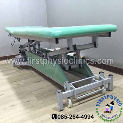 เตียงกายภาพไฟฟ้า 2 ตอน Mobilization Hand swicth รุ่น OT059