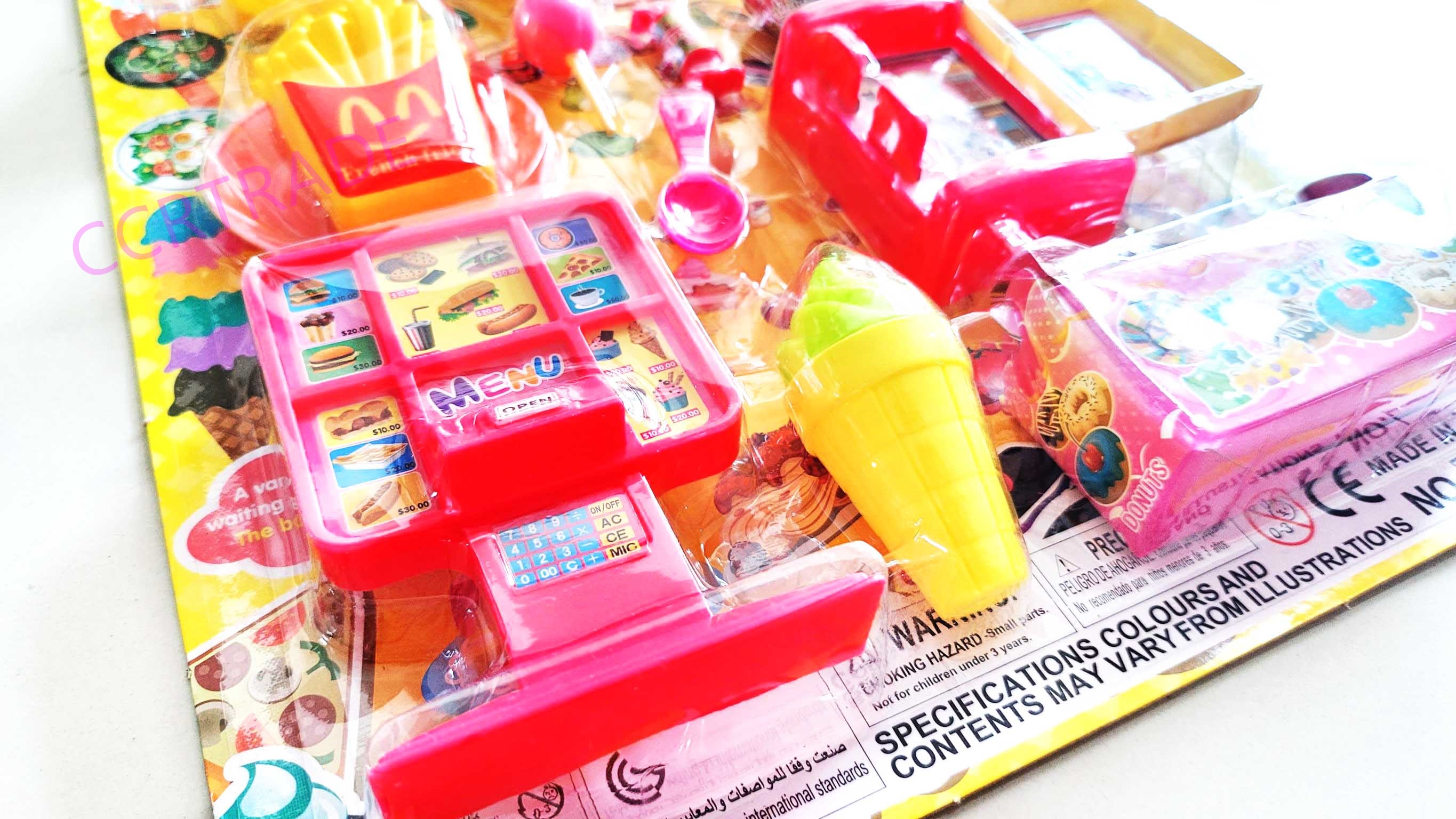 ร้านซุปเปอร์ขนมหวานกระต่ายน้อยแผงใหญ่ 28x45 ซม.(1x3)