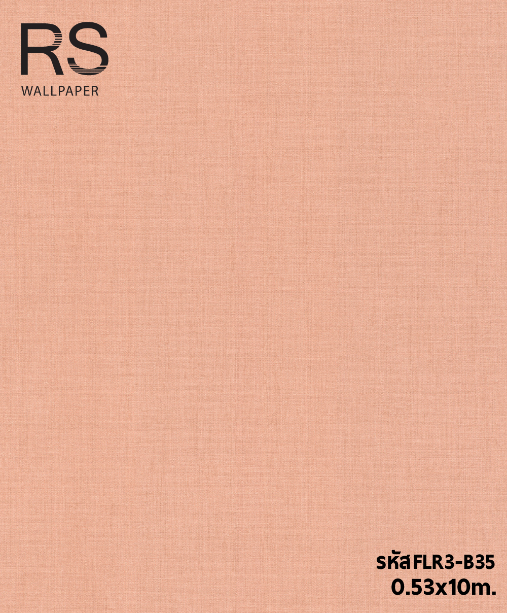 วอลเปเปอร์สีพื้นชมพู พาสเทล แท็กเจอร์ผ้า FLR3-B35