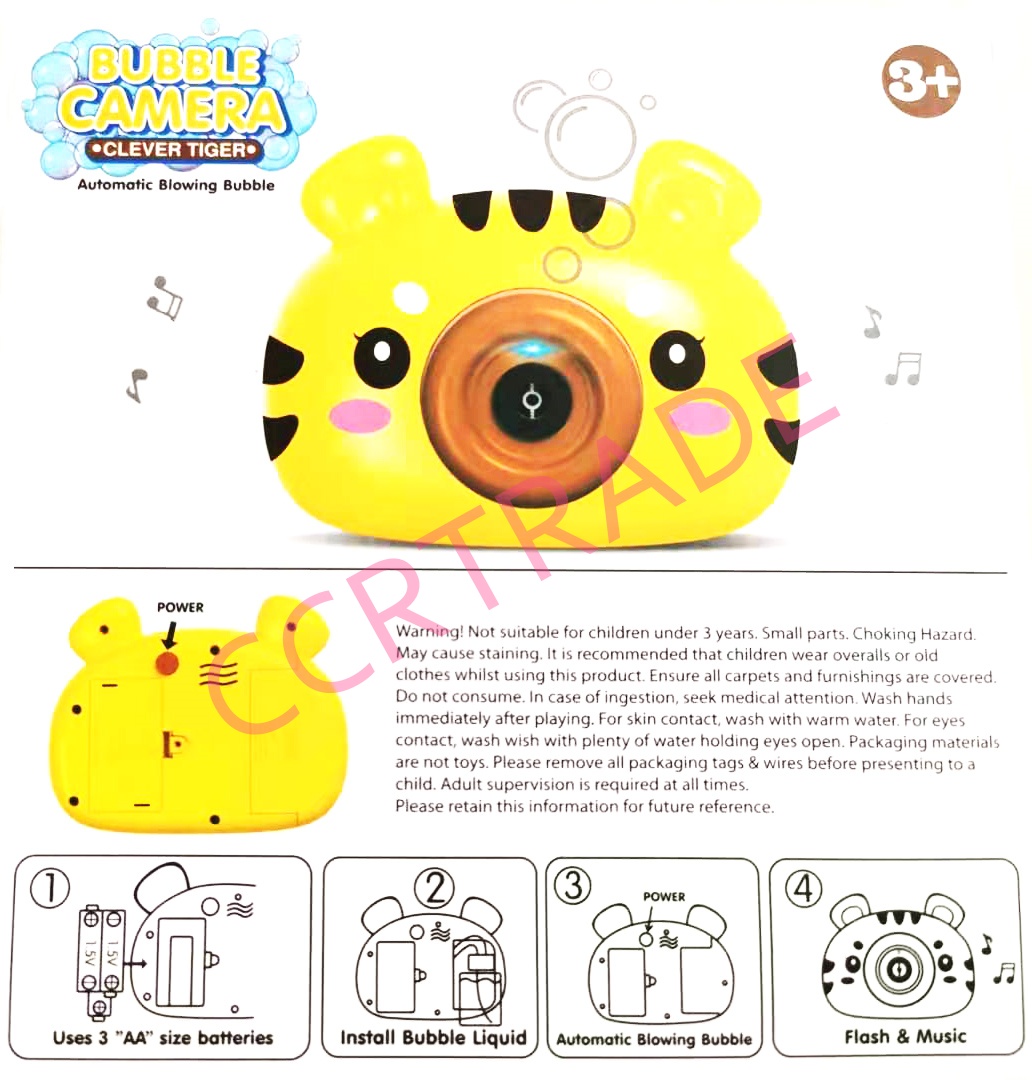 กล้องเป่าฟองสัตว์ป่า+น้ำยากล่อง 18x19 ซม.(แถมสายคล้อง)(1x3)