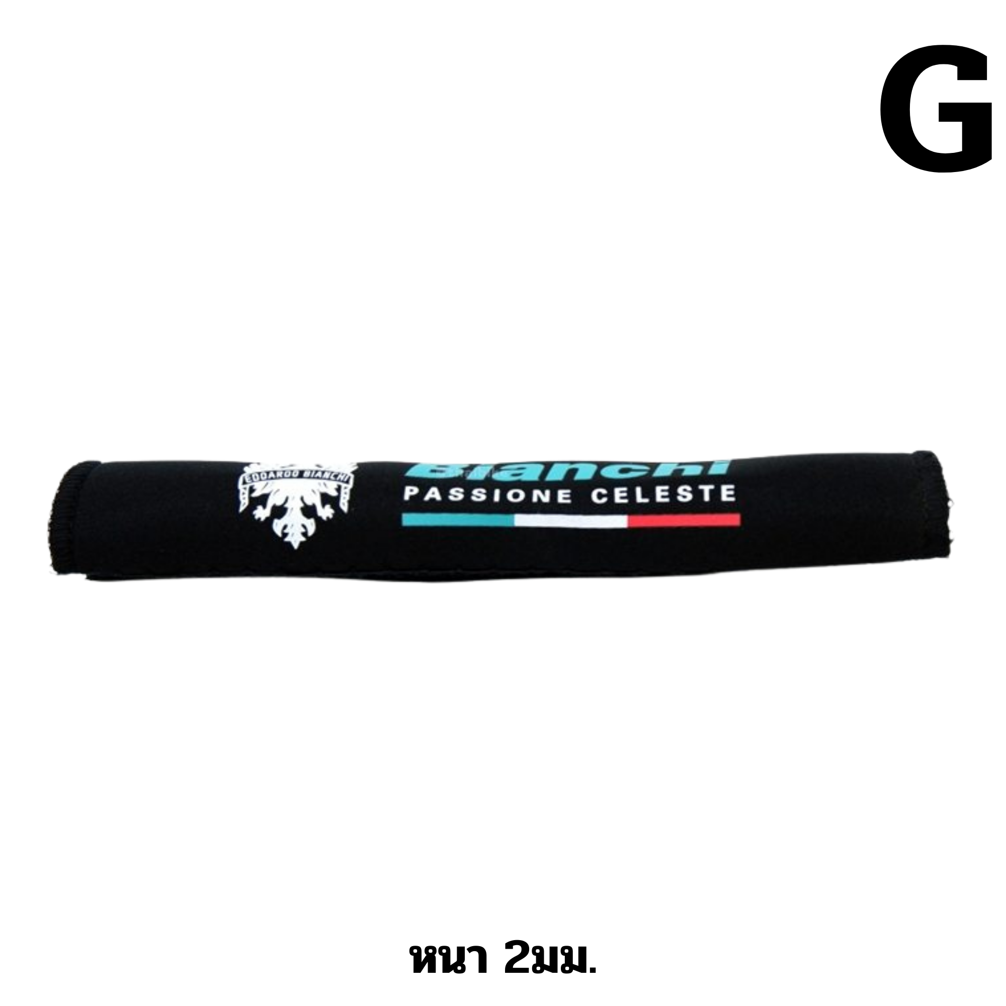 ผ้ากันโซ่ตกใส่เฟรมจักรยาน JAVA XDS กันเฟรมเป็นรอย