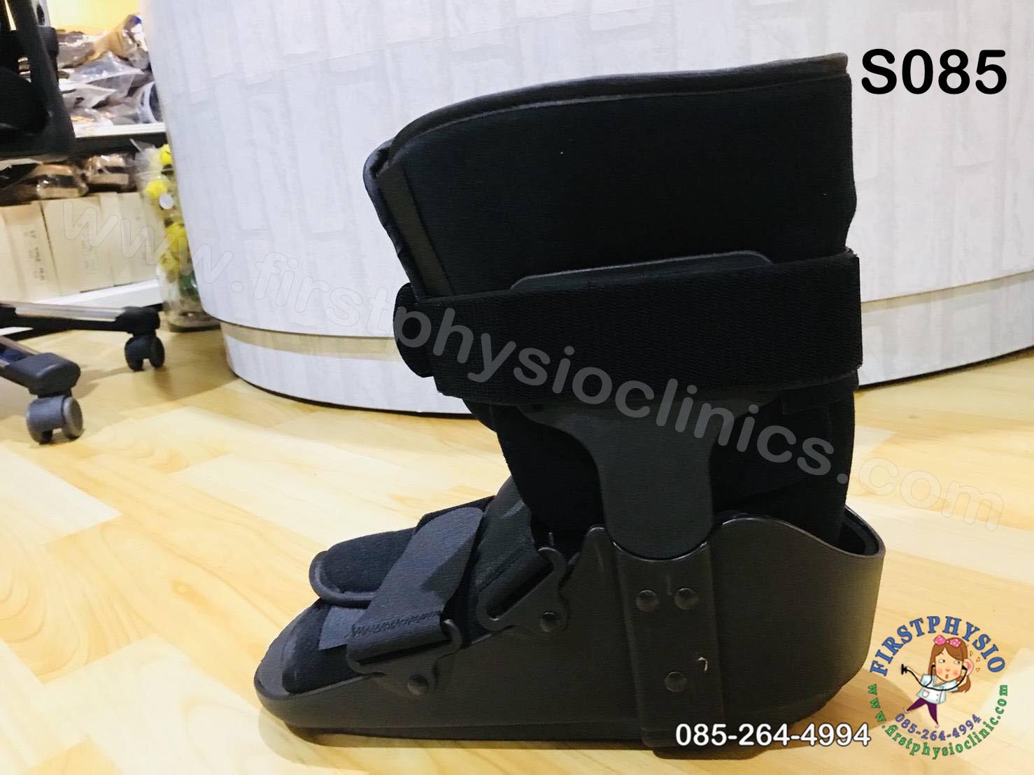 รองเท้าเฝือกลม แบบสั้น / เฝือกลม /รองเท้าหลังถอดเฝือก / รองเท้าเฝือก (air cast)/อุปกรณ์ช่วยพยุงเท้าและข้อเท้า เฝือกเท้าและข้อเท้า ป้องกันการกระแทกลดอาการบาดเจ็บ ป้องกันกระดูกเคลื่อนผิดที่