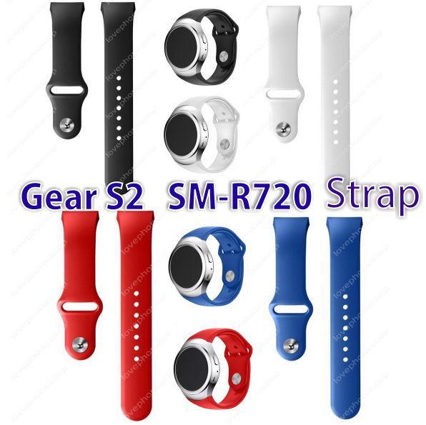 สายนาฬิกา Samsung Gear S2 (SM-R720) ตัวปรับสายแบบSports ส่งฟรี!!