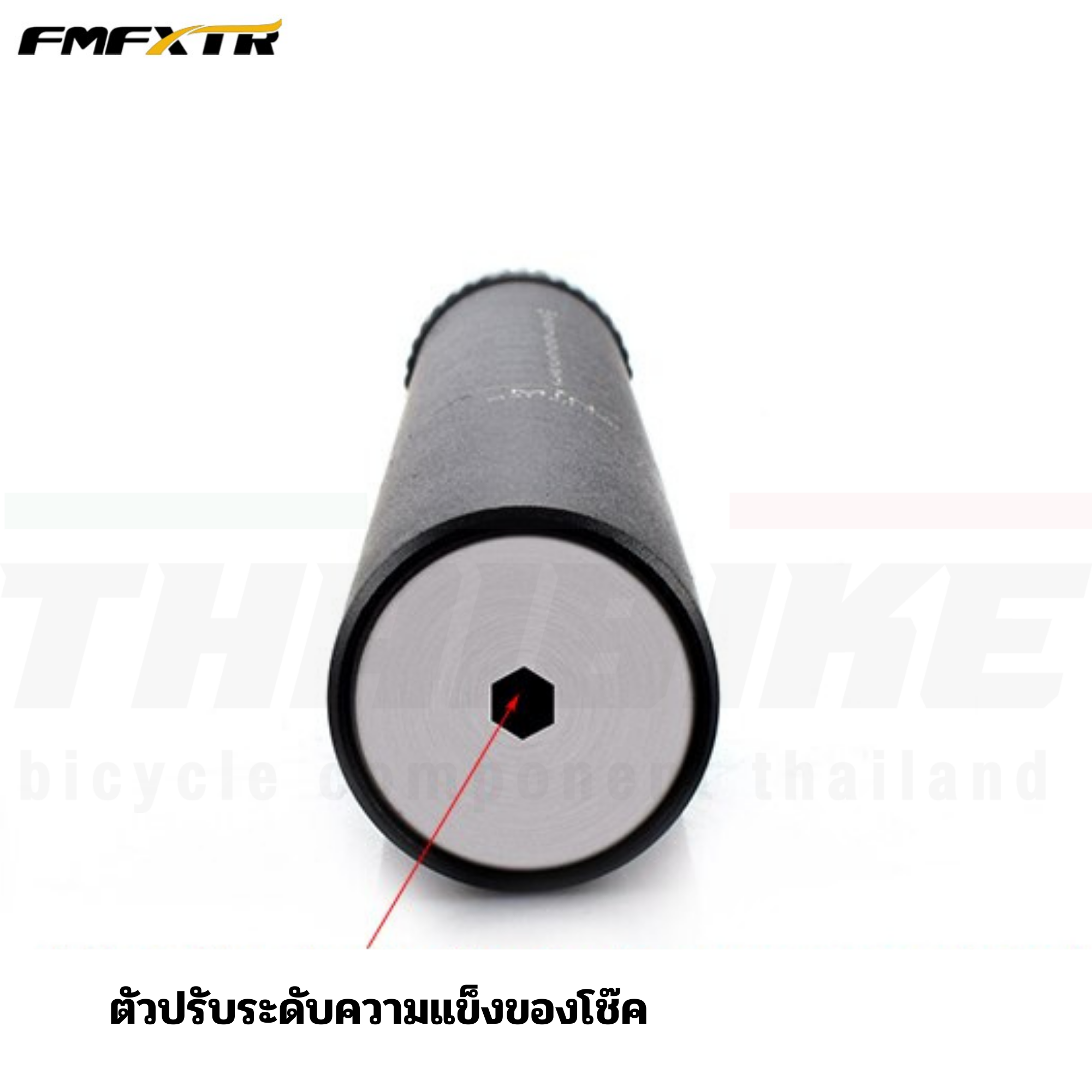 หลักอานจักรยานแบบมีโช๊คในตัว FMFXTR แบบเสียบ 27.2 30.8 31.6 ยาว 350มม.