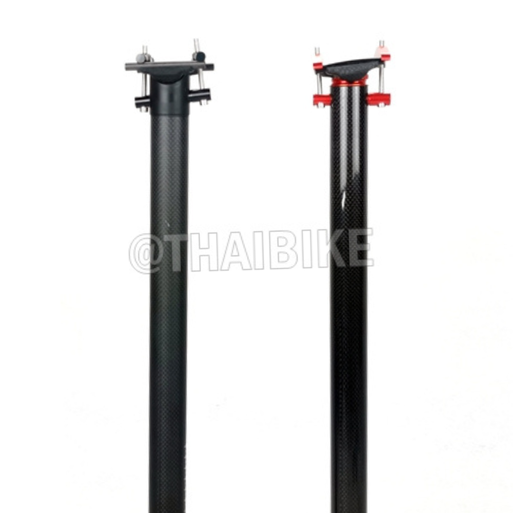 หลักอานรถพับคาร์บอน EC90 แบบยาวพิเศษ หลักอานจักรยานสุดเบา