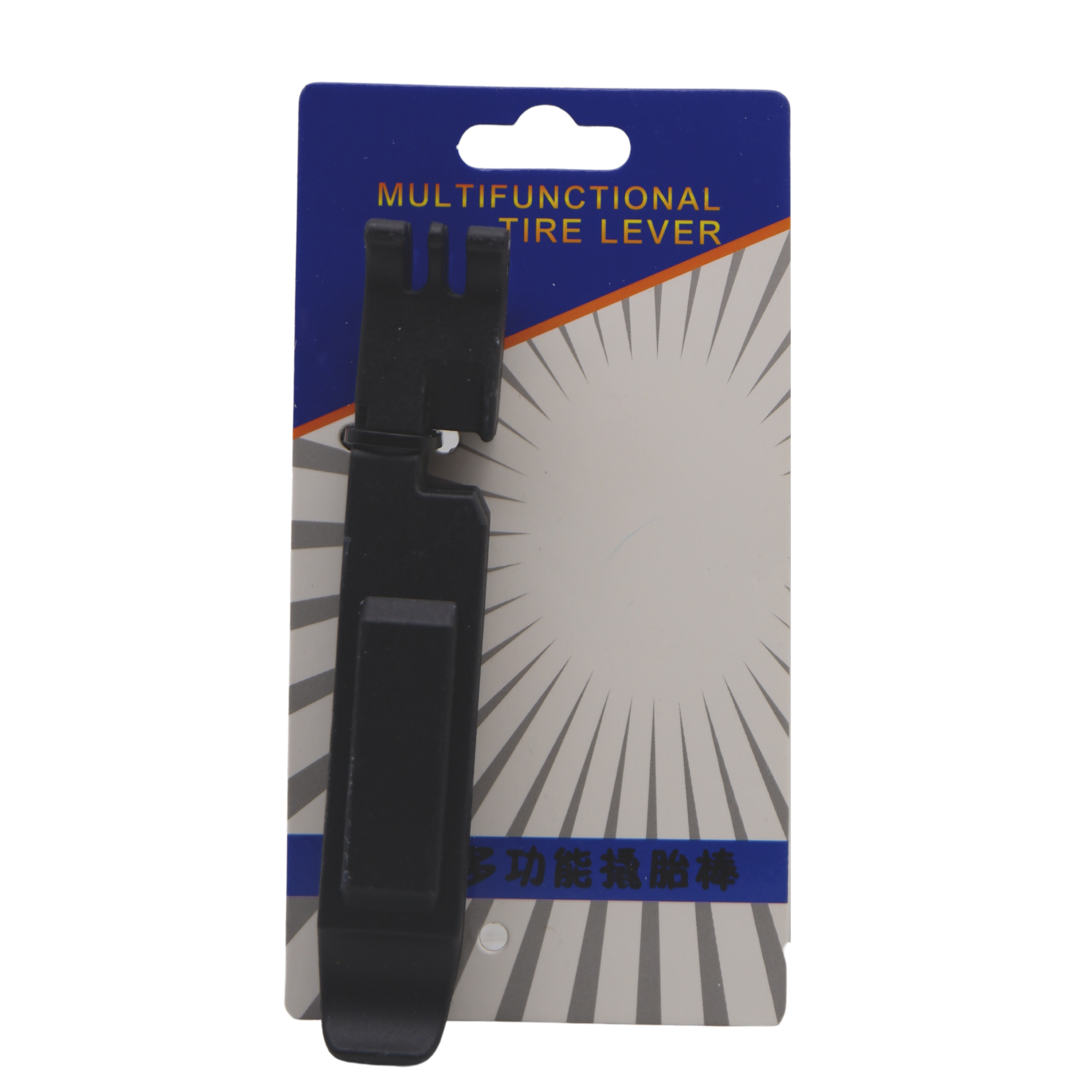 เครื่องมืองัดยางจักรยาน ปลดโซ่จักรยาน อเนกประสงค์