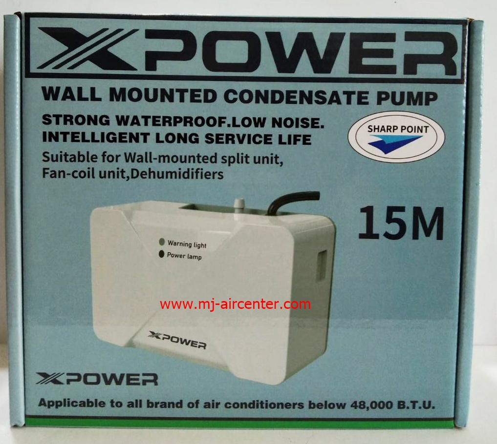 ปั๊มเดรนน้ำทิ้ง X POWER