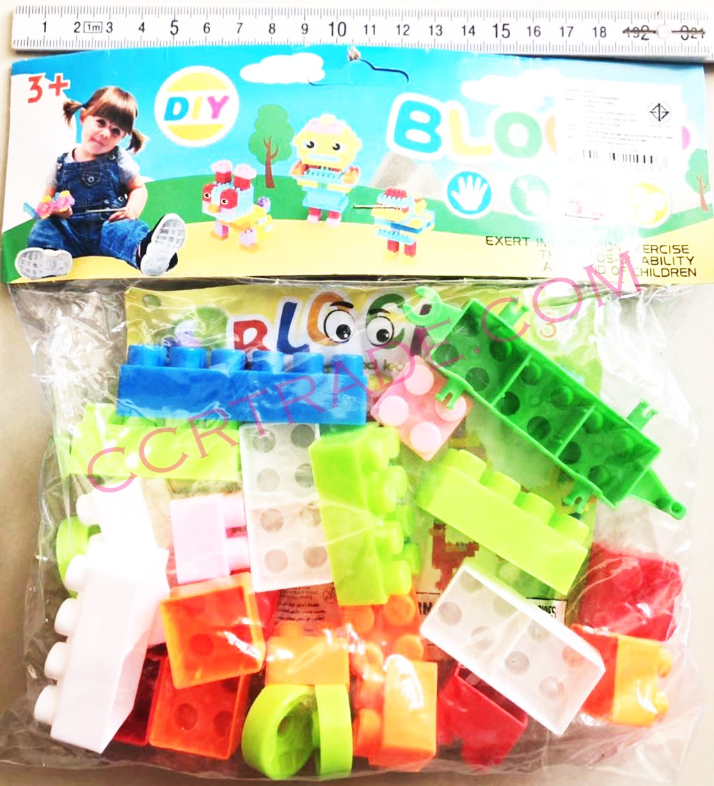 ตัวต่อสีหวานใหญ่ 25 ชิ้นถุง PVC 21.5 ซม.