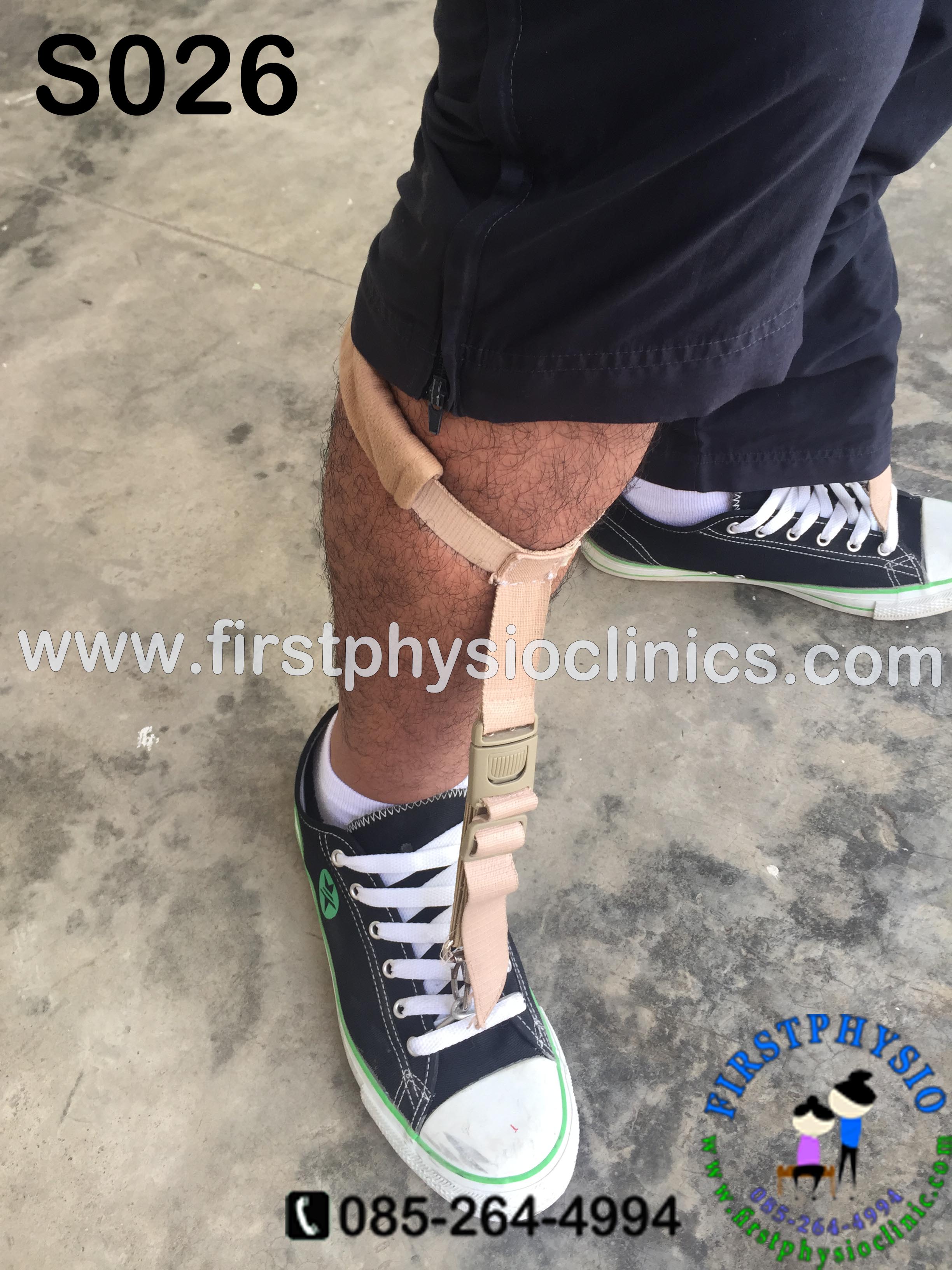 พยุงเท้าตก [Foot Sling] สายรัดกระดกเท้า (Foot up) กันปลายเท้าตก เท้าแกว่ง สายรัดพยุงข้อเท้า สายรัดพยุงปลายเท้า ที่ประคองปลายเท้า