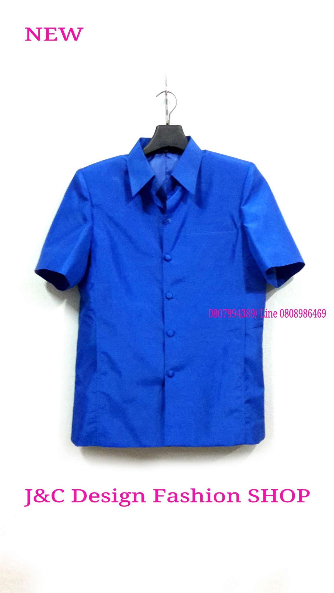 เสื้อสูทชายไหมแท้สีน้ำเงิน เสื้อสูทชายไหมแท้ สูทผ้าไทยชาย ซาฟารีผ้าไทยชาย สูทผ้าไหมสีน้ำเงิน