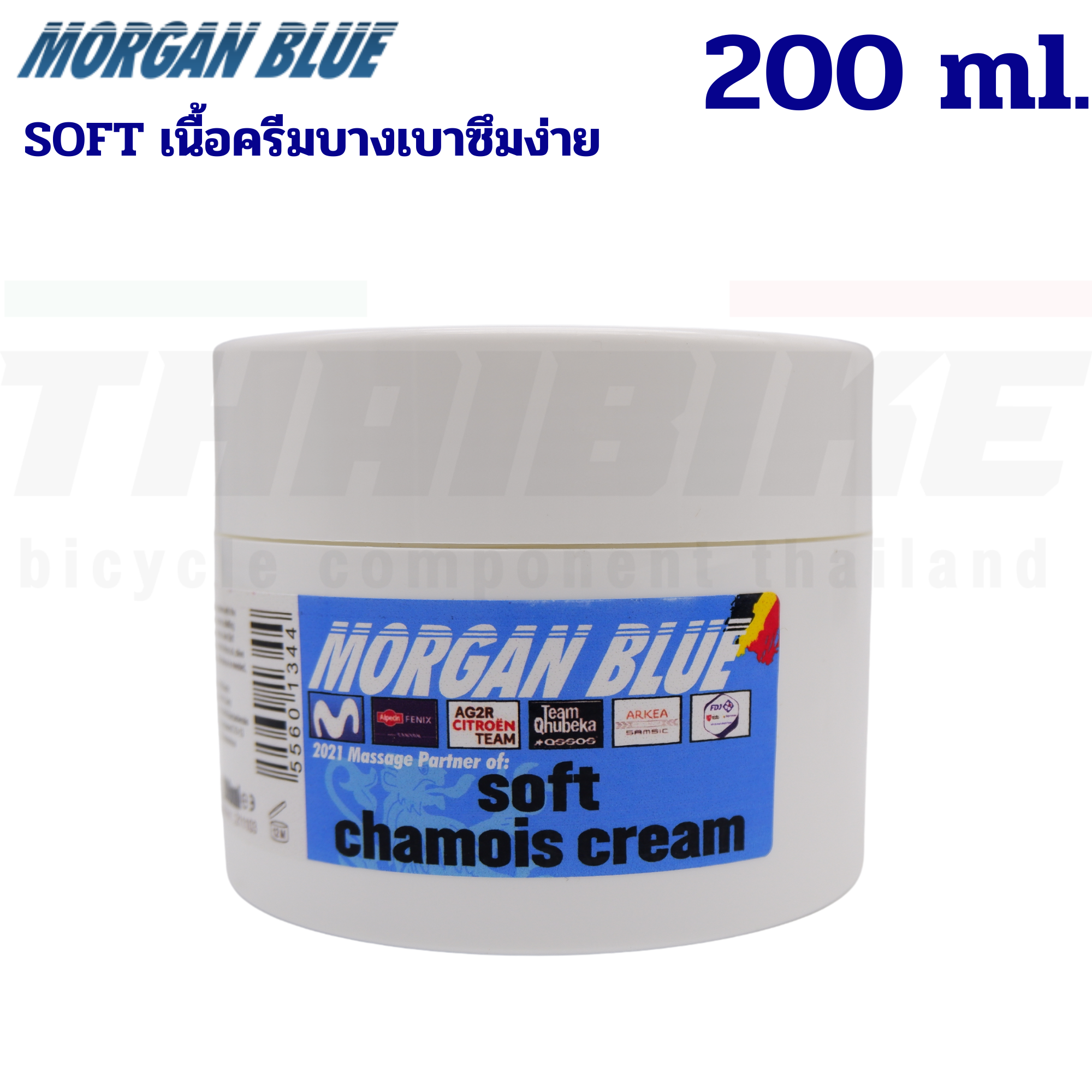 ครีมทาลดการเสียดสี MORGAN BLUE Chamois Cream แบบ SOFT และ SOLID ครีมทาขาปั่นจักรยาน