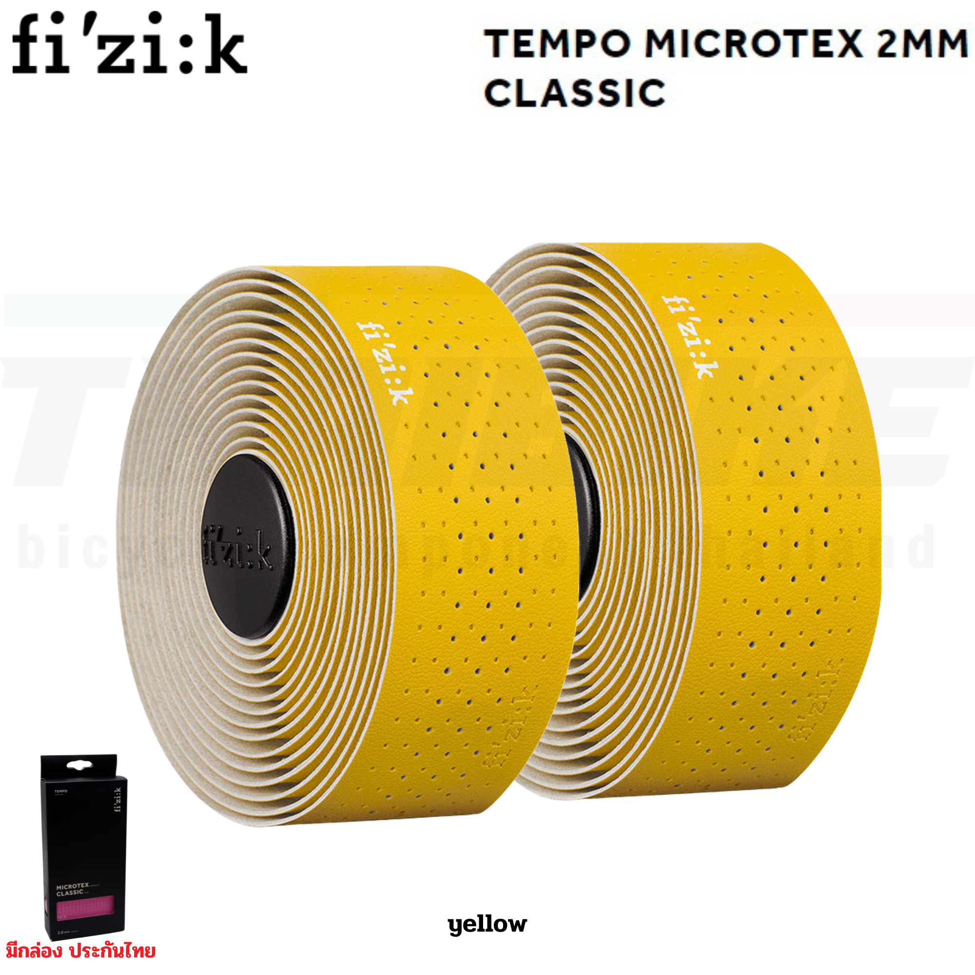 ผ้าพันแฮนด์จักรยานเสือหมอบ Fizik Tempo Microtex 2mm Classic Handlebar Tape