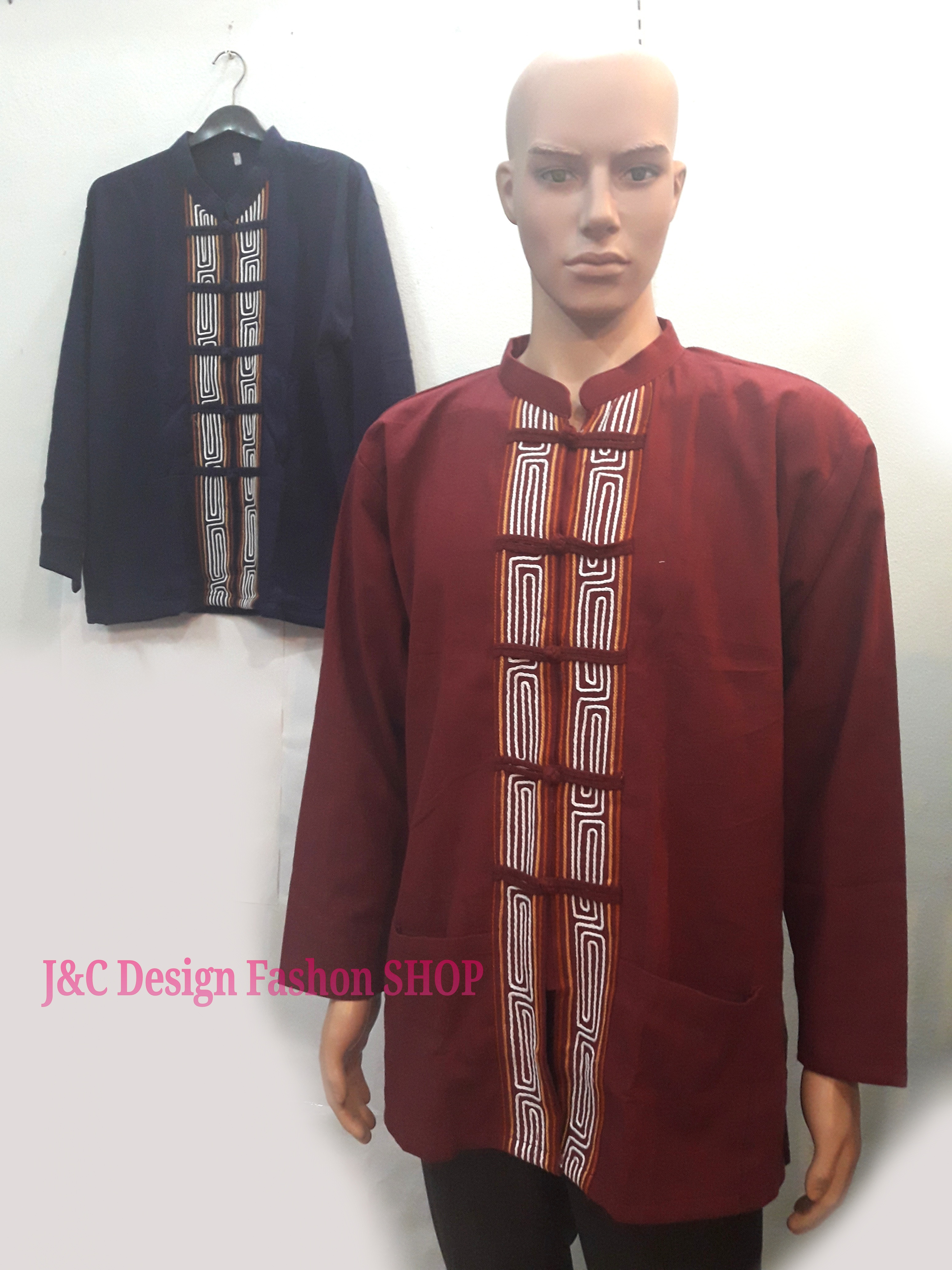 เสื้อผ้าไทยชายผ้าพื้นเมืองสีเปลือกมังคุด เสื้อผ้าฝ้ายชายแต่งปักผ้าเดินเส้นเชือก เสื้อผ้าฝ้ายพื้นเมืองวัยรุ่นชาย