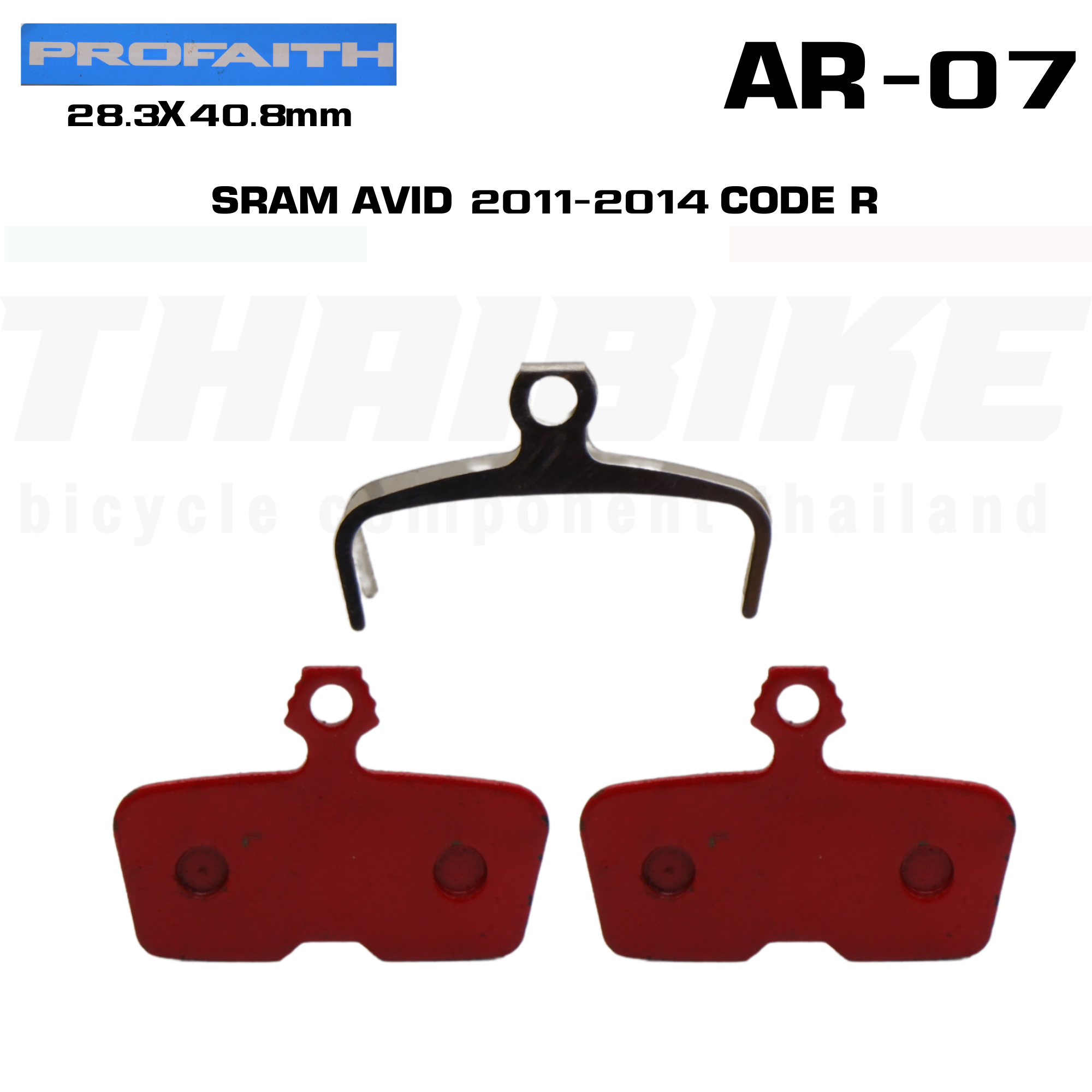 ผ้าเบรคจักรยาน ดิสก์ PROFAITH ceramic caliper pads SHIMANO ZOOM AVID SRAM