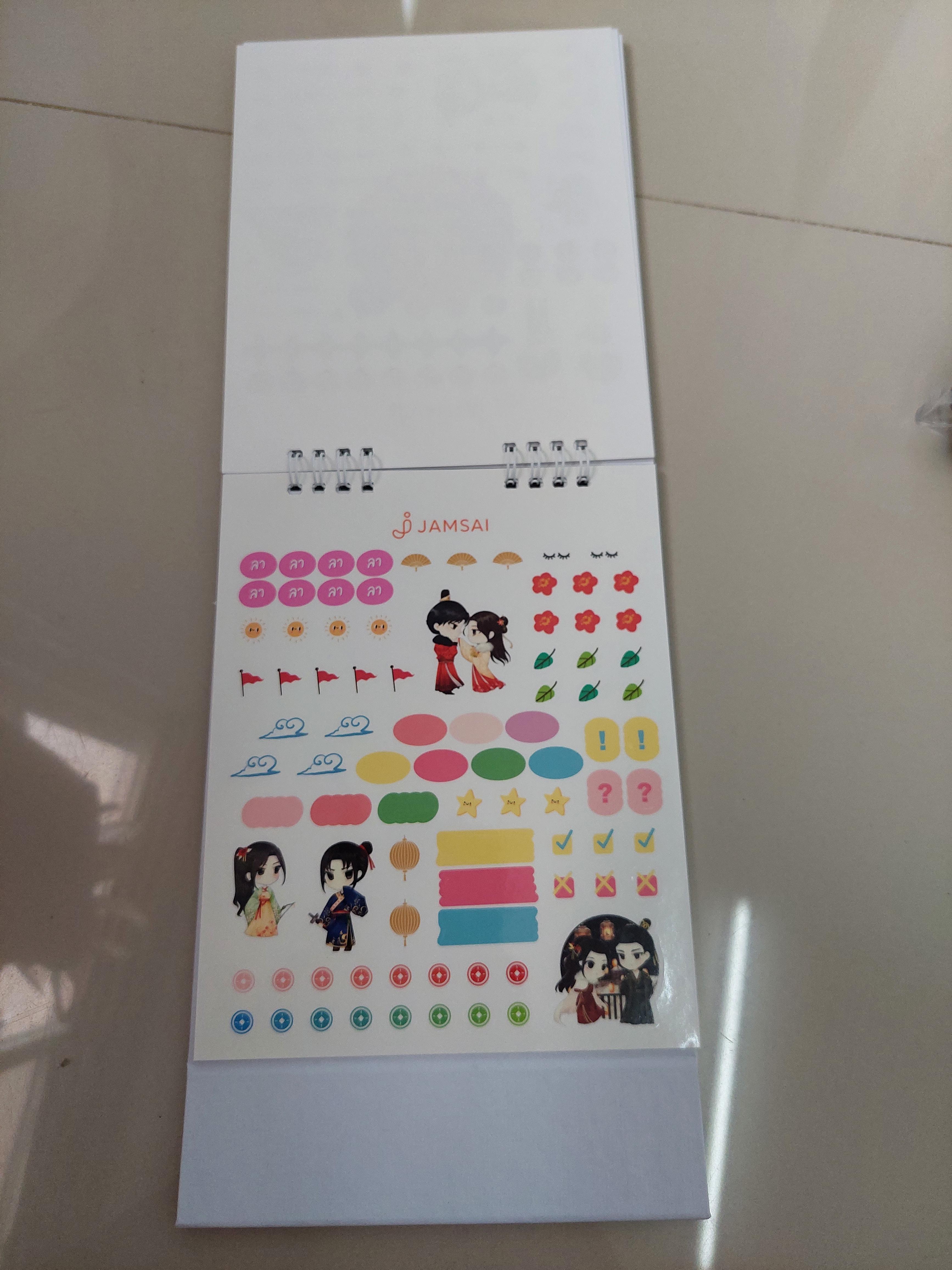 ปฎิทินแจ่มใส 2023