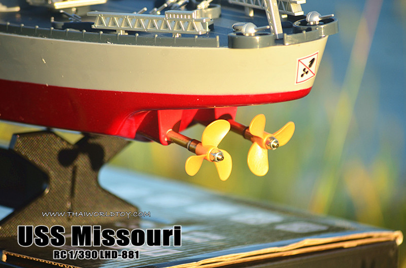 USS MISSOURI (BB-63) เรือประจัญบานบังคับ