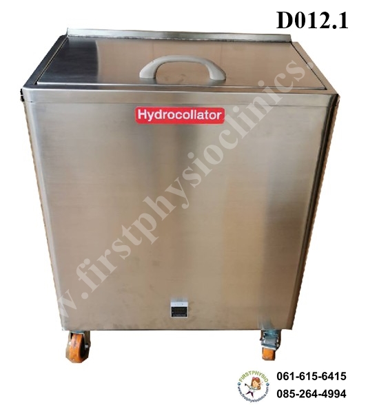 หม้อต้มแผ่นความร้อน HYDROLLATOR ขนาด 8 แผ่น (แบบดิจิตอล) รุ่น D012.1