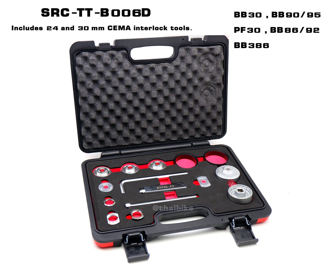 เครื่องมือถอดและอัดกะโหลกจักรยาน ยี่ห้อ Cema SRC-TT-B006D