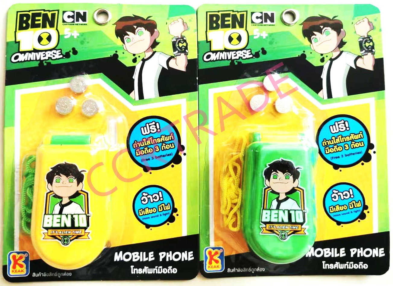 โทรศัพท์เบนเทน มีเสียง มีไฟแผง 13x19 ซม.(ลิขสิทธิ์แท้)(1x3)