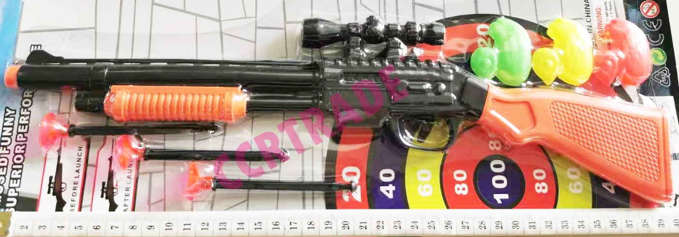 ปืนลูกซองยิงเป้าเป็ดแผงจัมโบ้ 52 ซม.