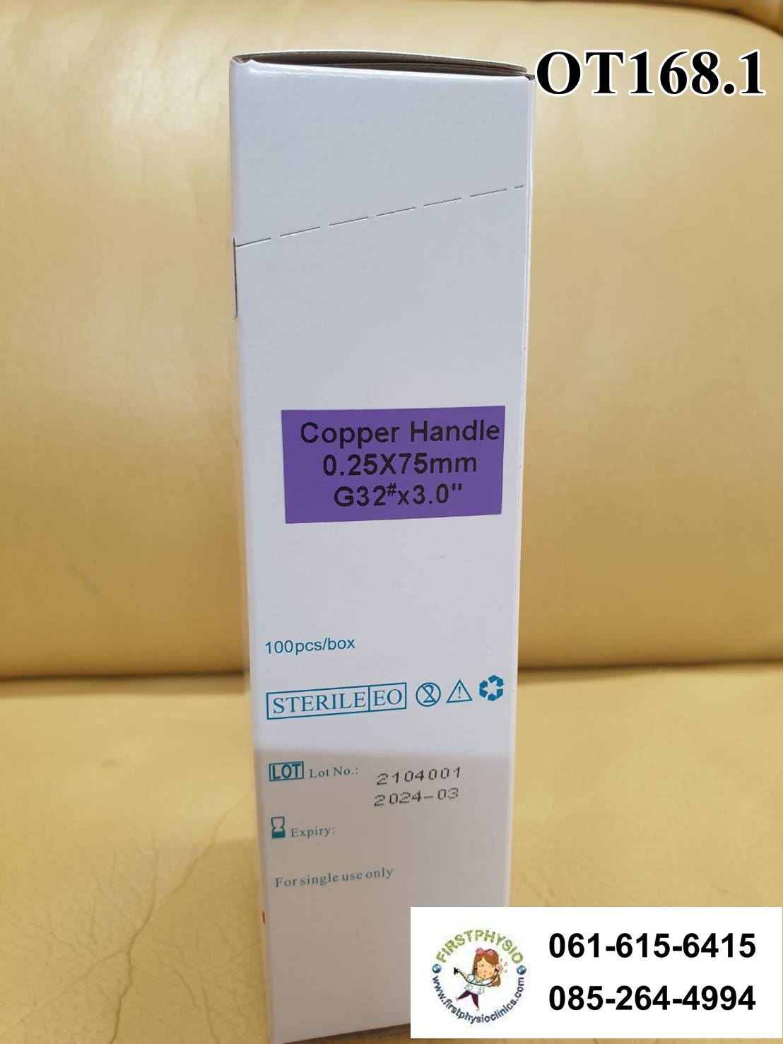 เข็มฝังเข็มจีน EACU เข็มแผง (ไม่มีปลอก) เข็มสำหรับใช้ในการฝังเข็ม ฝังเข็มด้วยแพทย์แผนจีน