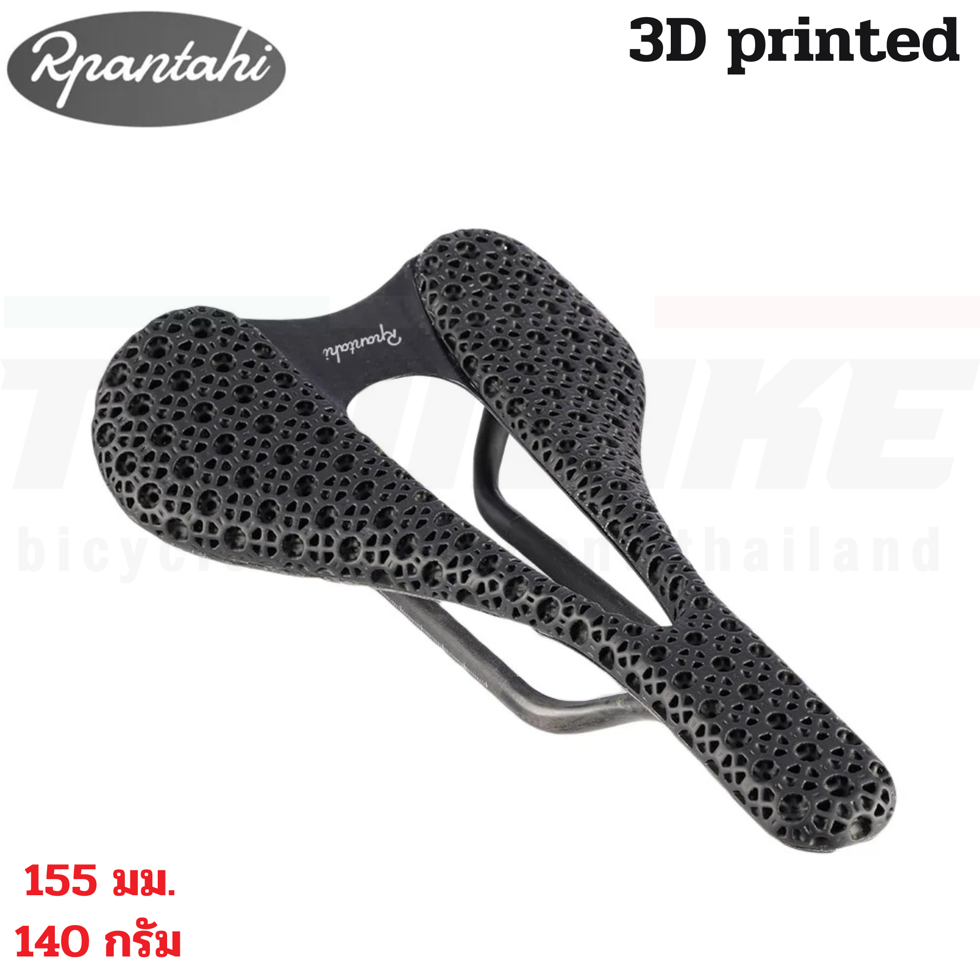 อานจักรยานเสือหมอบ 3D Printed Bicycle Rpantahi รางคาร์บอน