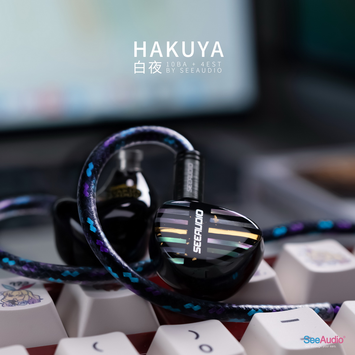 [PreOrder] Seeaudio Hakuya หูฟัง IEMs Hybrid 14 ไดรเวอร์ 10BA+4EST ประกันศูนย์ไทย