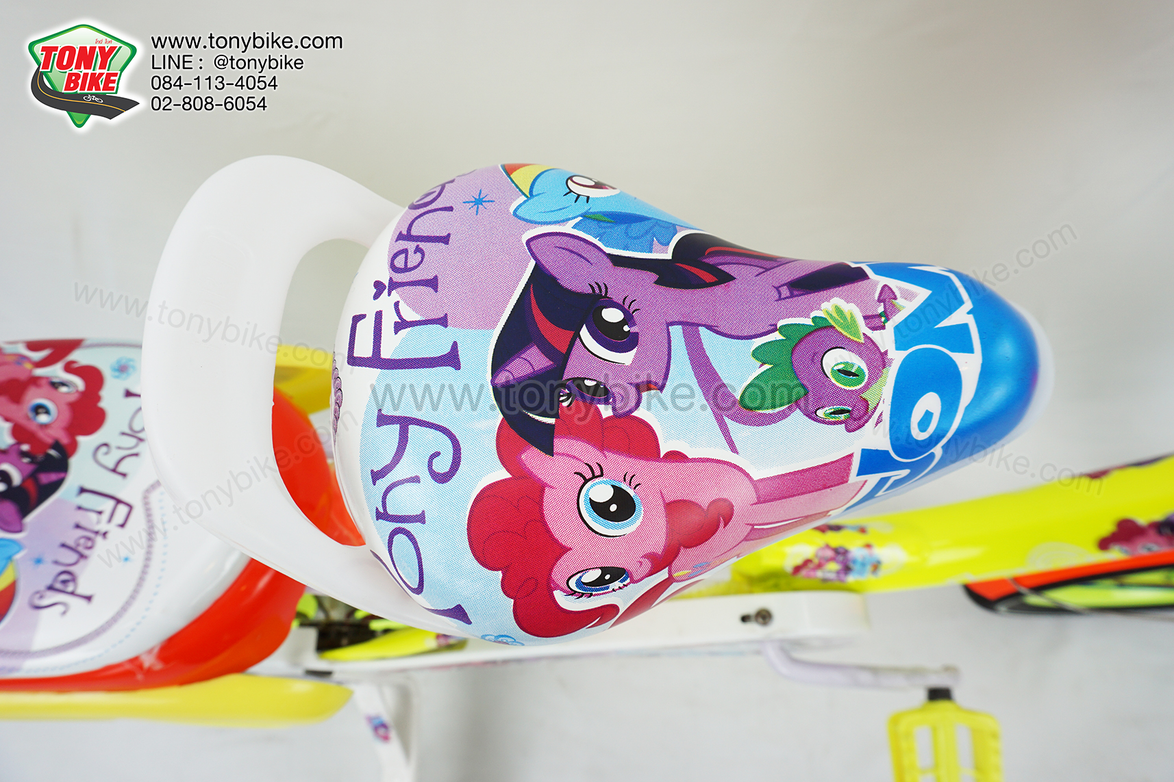 จักรยานเด็ก 16 นิ้ว ม้าโพนี่ สีเหลือง