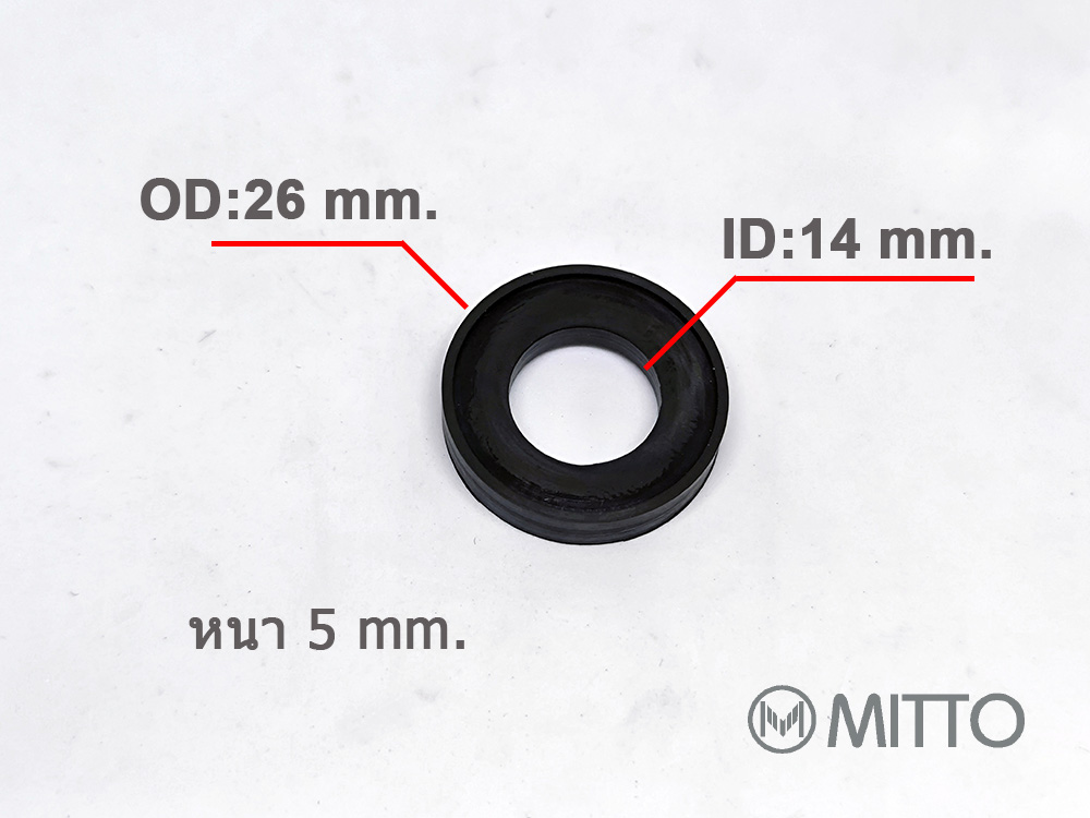 ลูกยางเปลี่ยนหัวคอปเปอร์ลม รุ่นจัมโบ้ ลูกยางคอปเปอร์ลม Rubber coupler