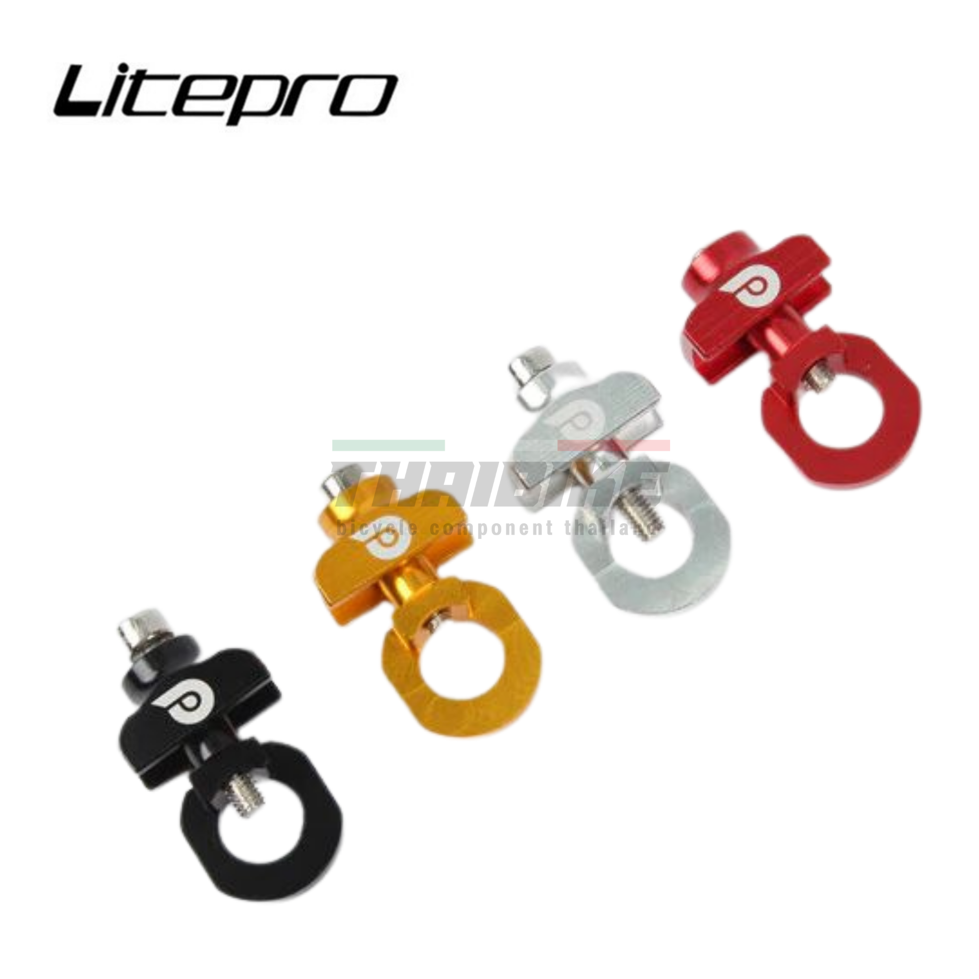 หางปลาตั้งโซ่ LITEPRO จักรยาน (ราคาต่ออัน)