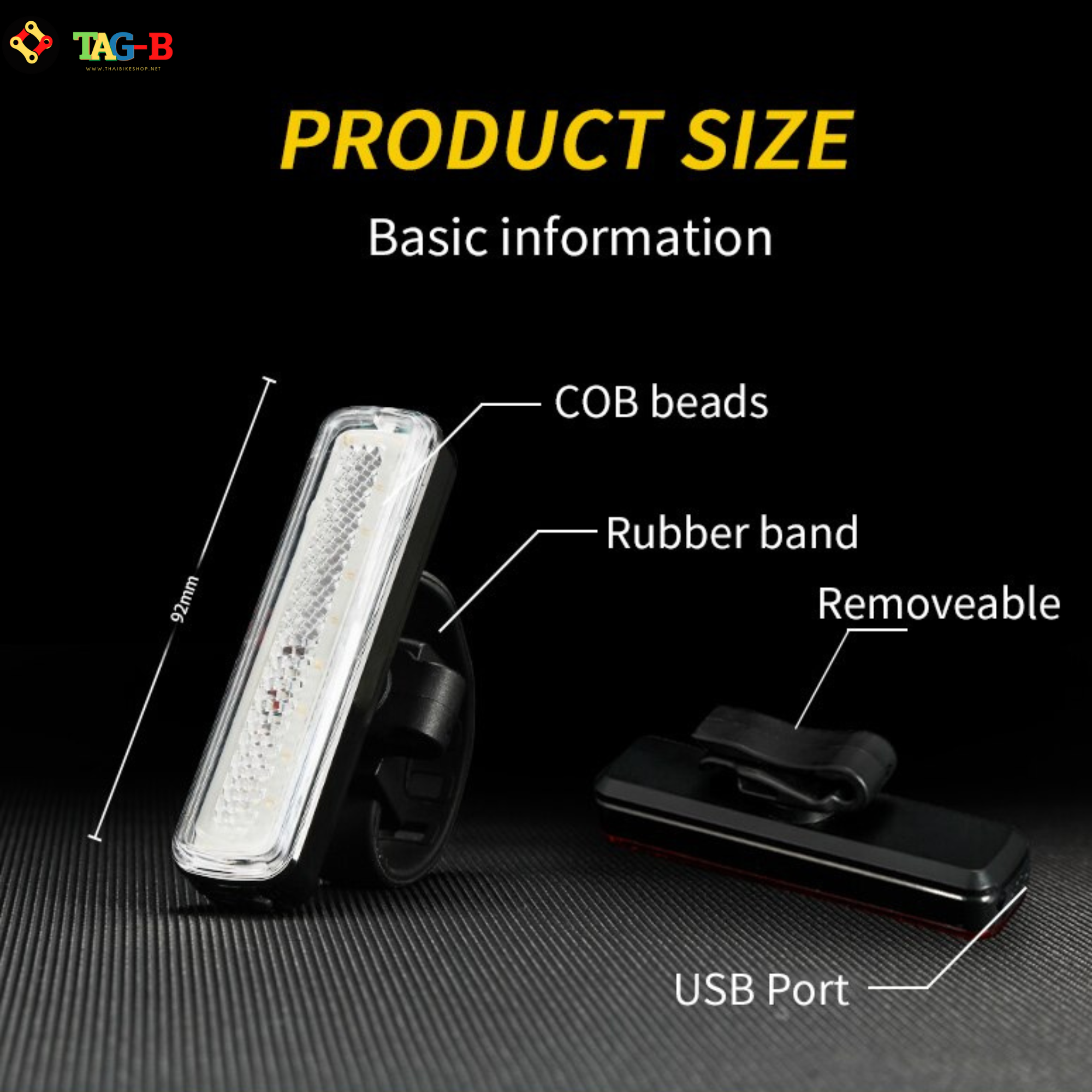 ไฟท้ายจักรยานเสือหมอบ เสือภูเขา AQY-0107 ชาร์จ USB