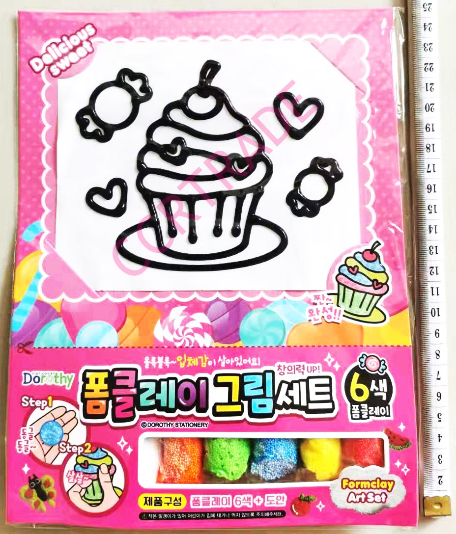 การ์ตูน DIY+โฟมปั้น 6 สีกล่องเกาหลี 24 ซม.(1x16)