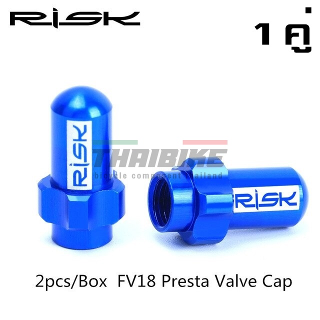 ฝาปิดจุ๊บลมจักรยานแบบหัวเล็ก อลูมิเนียม RISK FV18