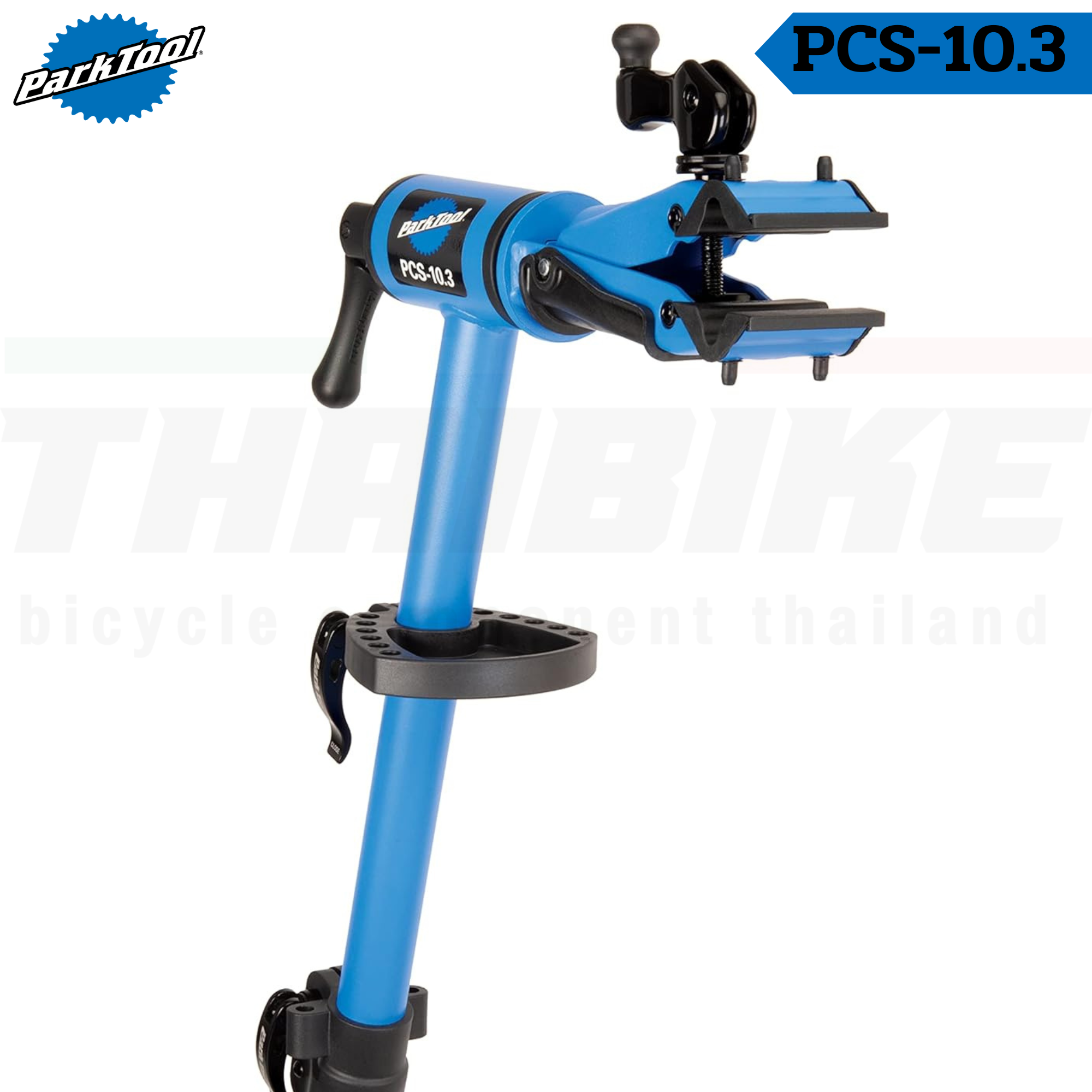 Park Tool PCS-10.3 แท่นซ่อมจักรยาน แท่นเซอร์วิส