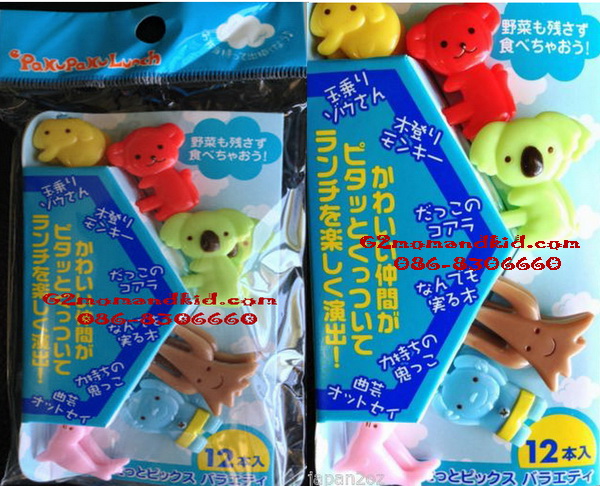 ++พร้อมส่ง++ ส้อมจิ้มอาหาร ขนม ผลไม้ ลายสัตว์น้อย+ต้นไม้ 1 เซต มี 12 ชิ้น 6 ลาย สินค้านำเข้าจากญี่ปุ่นแท้ค่ะ