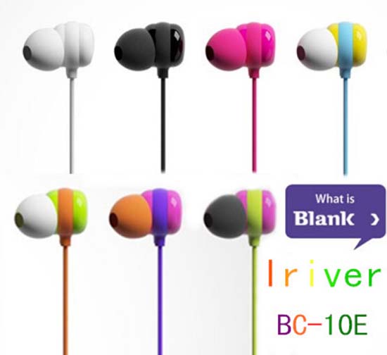 ขาย หูฟัง Iriver BC-10E หูฟังแฟชั่น รองรับ iPod , iPhone , iPad , BlackBerry