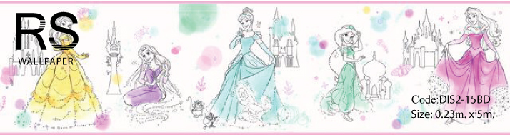 บอร์เดอร์ลายการ์ตูน ดิสนีย์ PRINCESS DIS2-D15BD