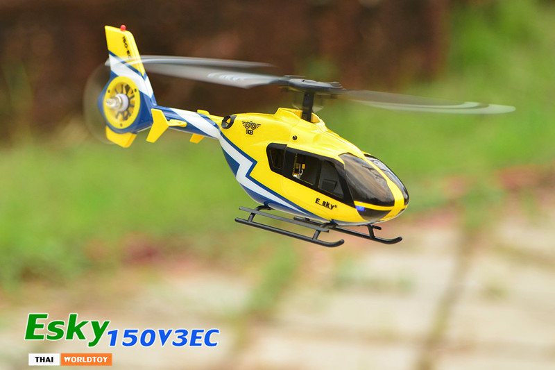 Esky150V3EC MICRO HELICOPTER