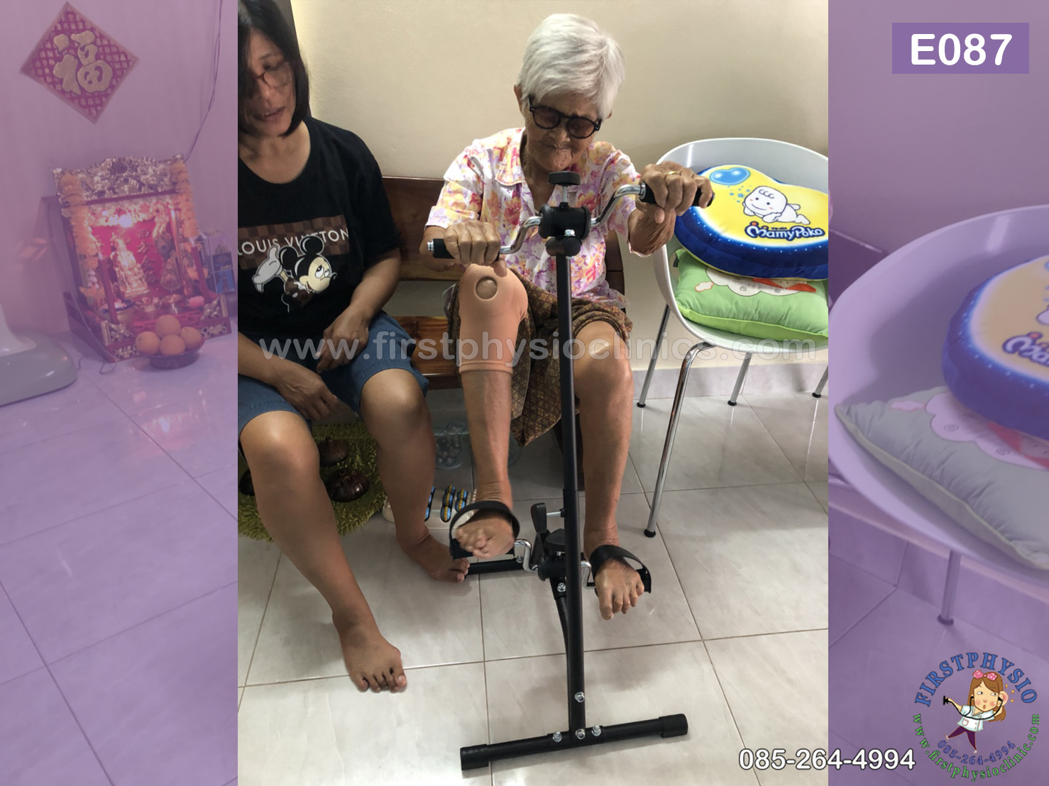 จักรยานกายภาพฟื้นฟู/จักรยานกายภาพบำบัด/จักรยานปั่นมือปั่นเท้าปั่น/จักรยานผู้ป่วย/จักรยานฟื้นฟู