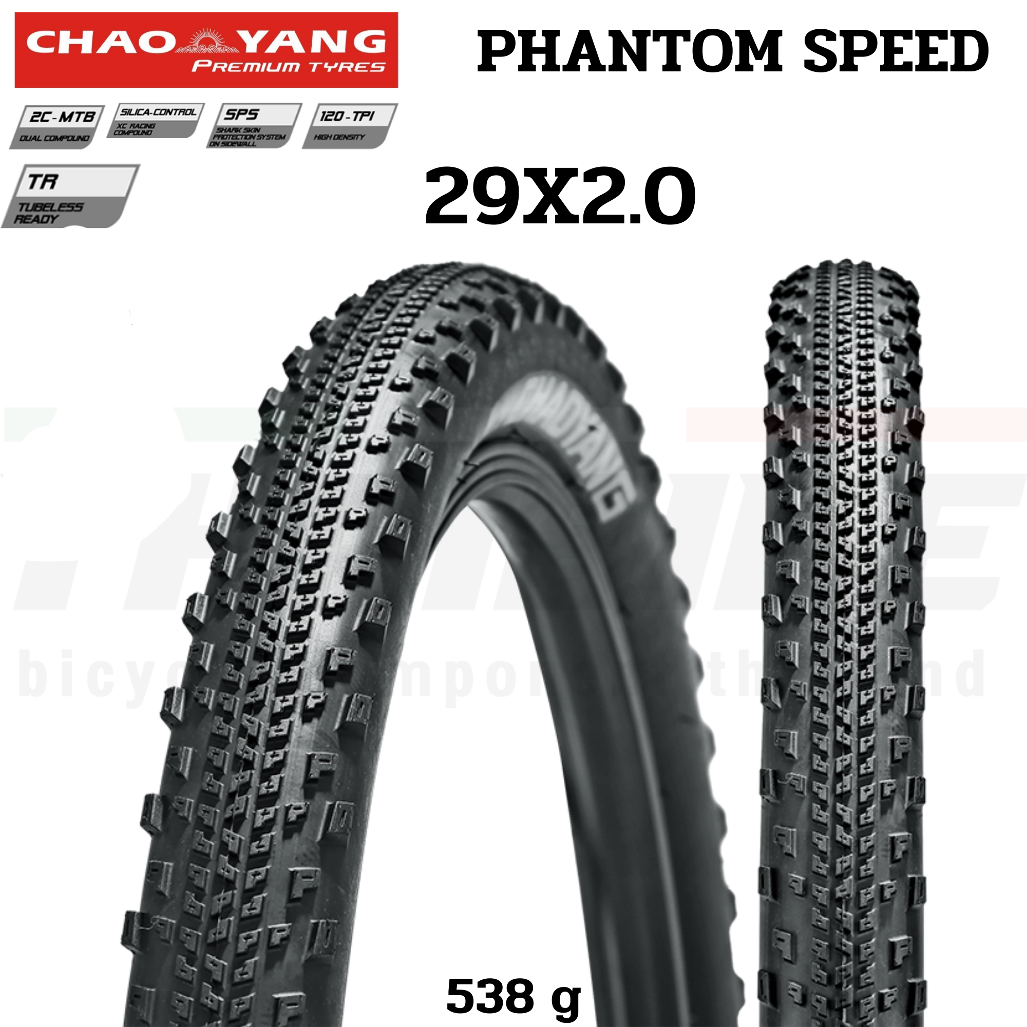 ยางนอกจักรยานเสือภูเขาตัวเบา CHAOYANG PHANTOM SPEED ขนาด 29X2.0 รองรับทูปเลส